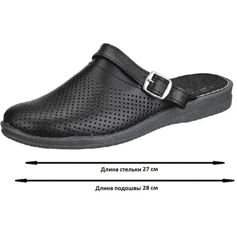 Сабо Ионел муж.нат.кожа цв.черный(р.42) (52-01/95370105)