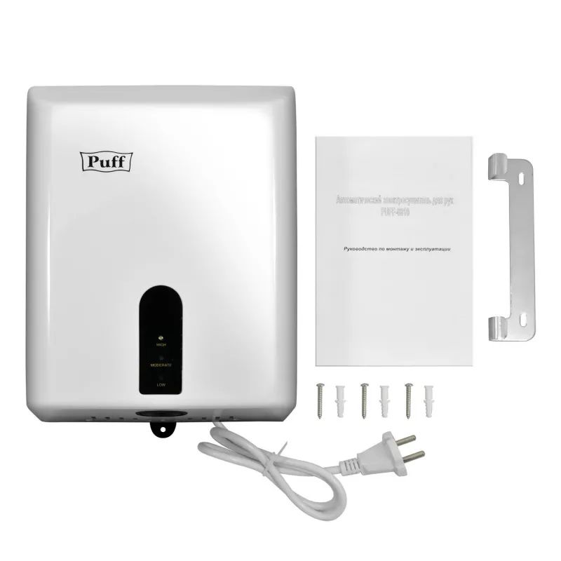 Сушилка для рук электрическая 1,2 кВт белая Puff-8810