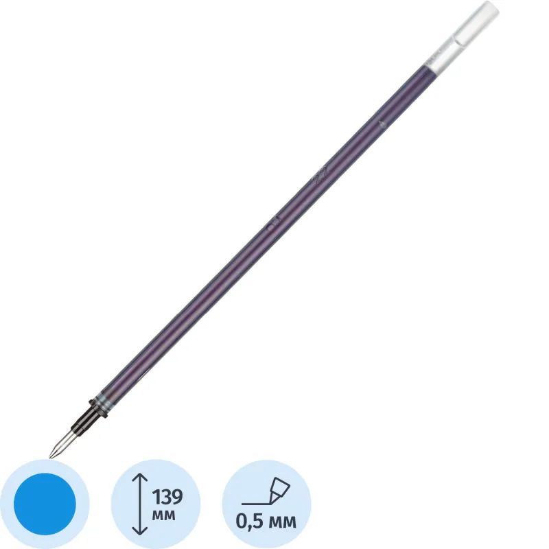 Стержень гелевый 139мм Attache Economy синий 0,5мм