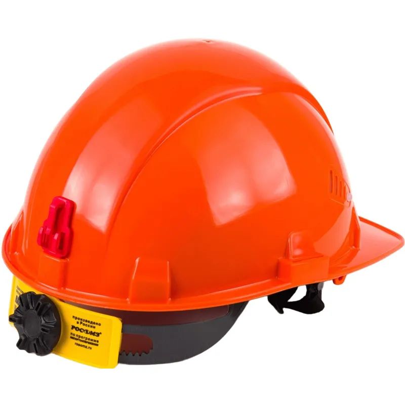 Каска СОМЗ-55 Favorit RAPID оранжевая (арт произв 75714)