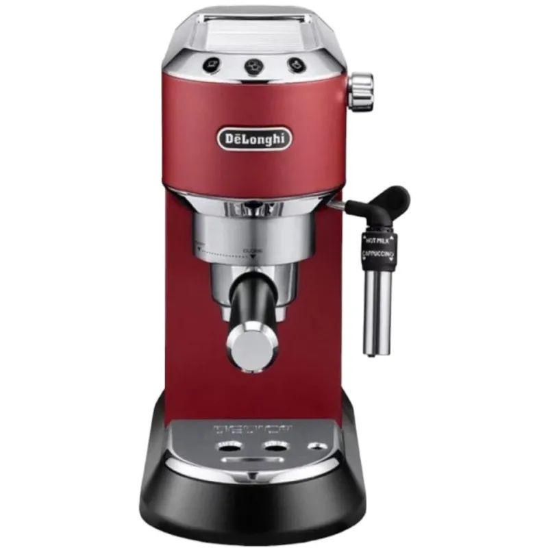 Кофеварка De&#039;Longhi EC685.R