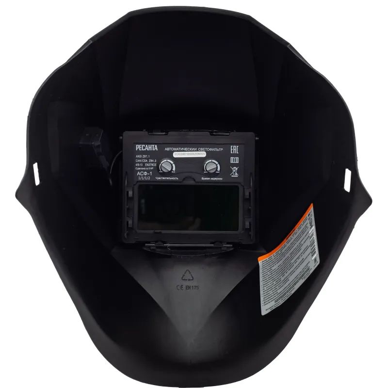 Маска сварщика Ресанта МС-1 с АСФ