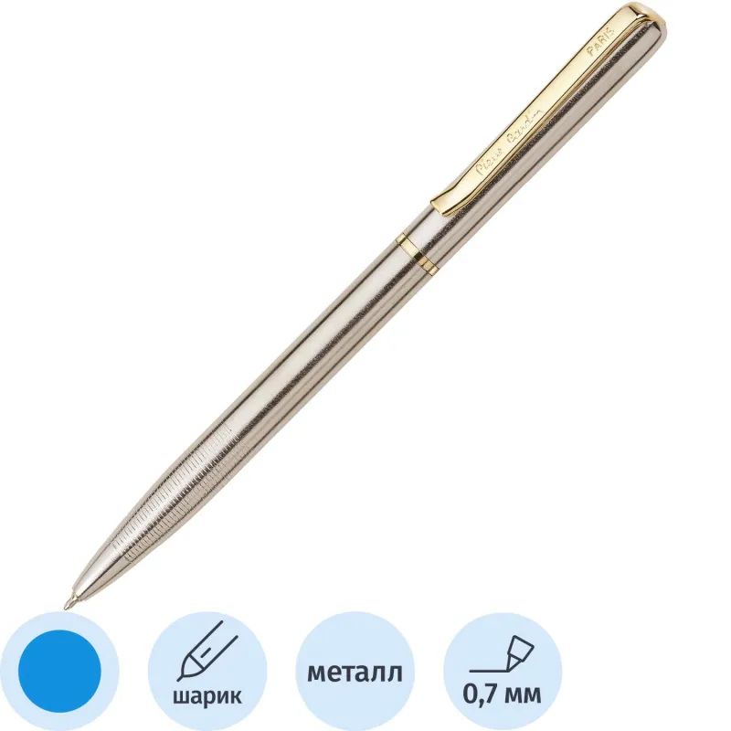Ручка шариковая  Pierre Cardin GAMME, стальной корпус, синий, PC0910BP