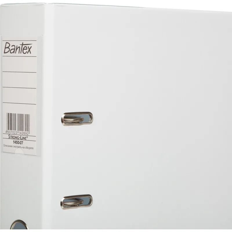 Папка-регистратор Strong Line  70мм, белый, ПБП2, карм.кор