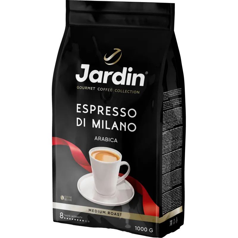 Кофе Jardin Espresso di Milano в зернах, 1кг