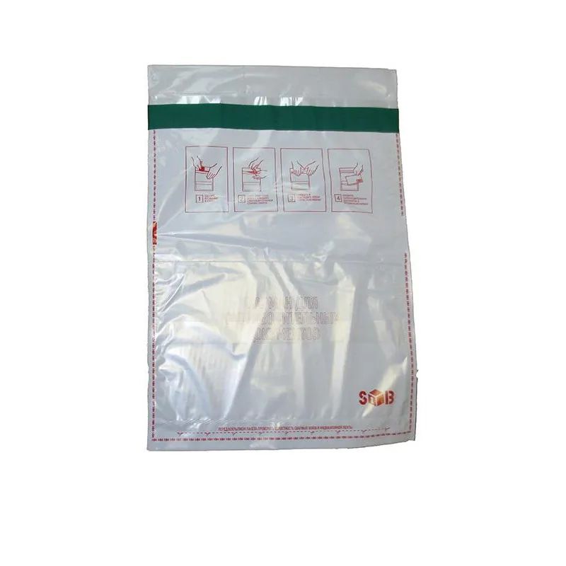 Сейф-пакет размер 330х500 мм, (100 шт/уп)