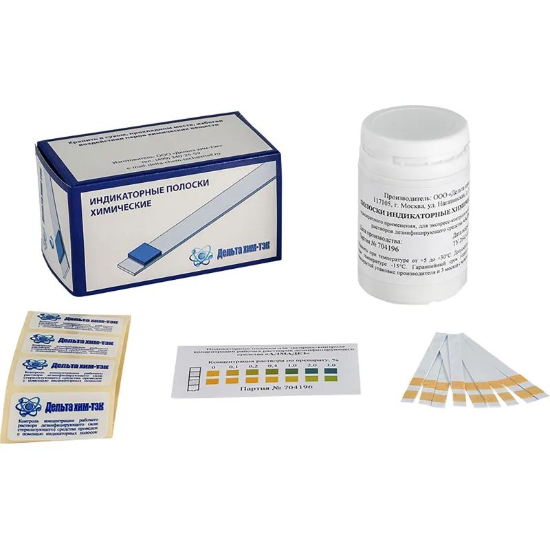 Индикатор концентрации к дезсредству Алмадез 100 шт в упак