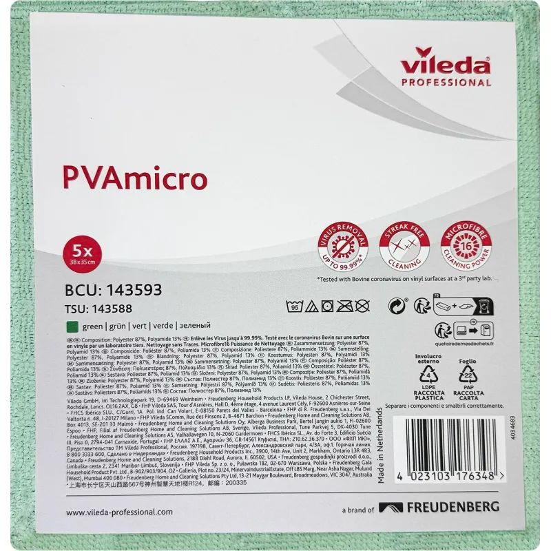 Салфетки хозяйственные ПВА микро 38x35 зеленые 5 шт. 143593