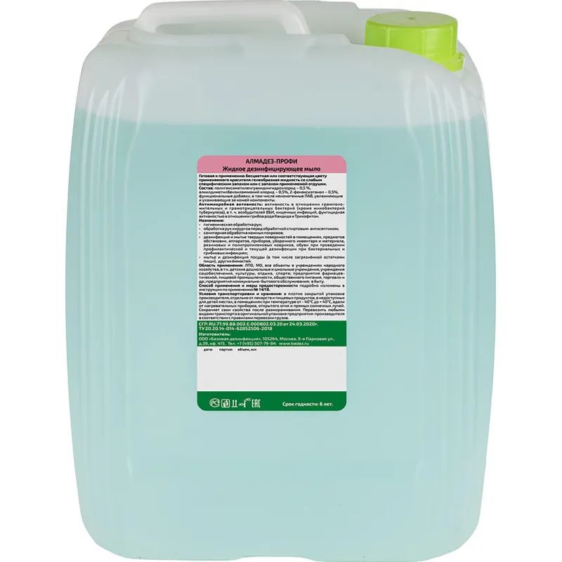 Мыло жидкое дезинф. Алмадез-Профи 5 л