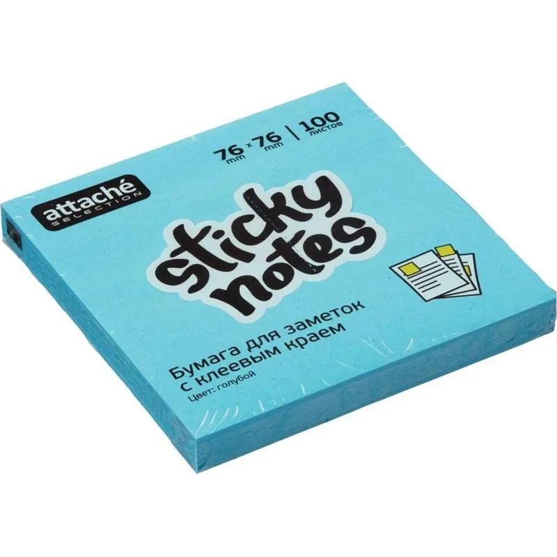 Стикеры Attache Selection с клеев. краем 76х76, неон, голубой 100л