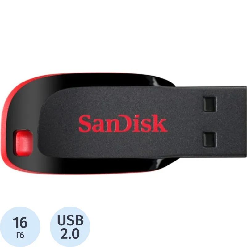 Флеш-память SanDisk Cruzer Blade, 16Gb, USB 2.0, ч/крас, SDCZ50-016G-B35