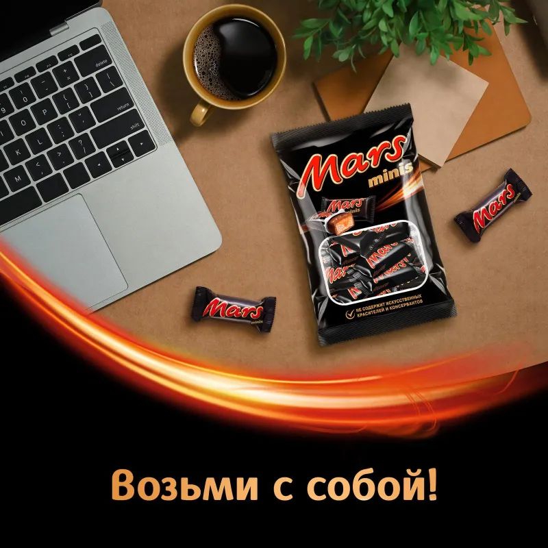 Шоколадный батончик Mars Minis с карамелью и нугой, пакет, 182г