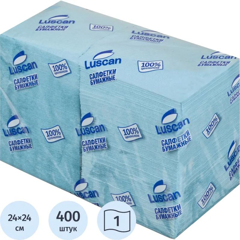 Салфетки бумажные Luscan Profi Pack 1сл24х24 пастель голубые400 шт/уп