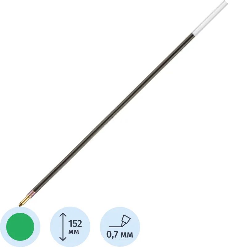 Стержень шариковый 152мм Х 10S Attache Economy (тип Corvina) зеленый Россия