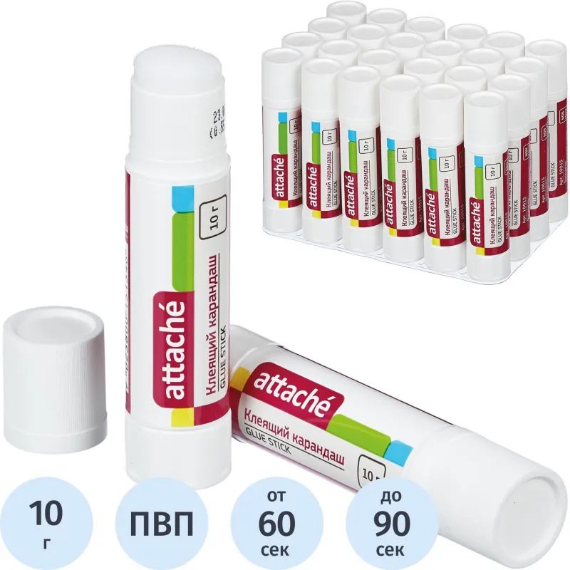 Клей-карандаш 10г ATTACHE &#039;EXTRA&#039; 15134