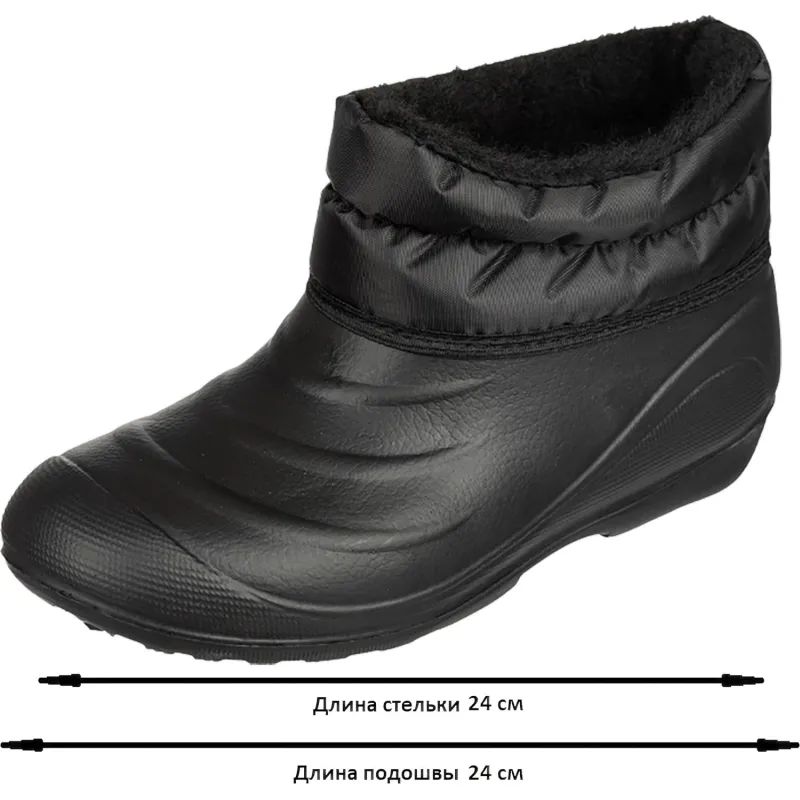 Галоши цв.черный/камуфлированный мод. 116 М (р.37) ЭВА утепленные