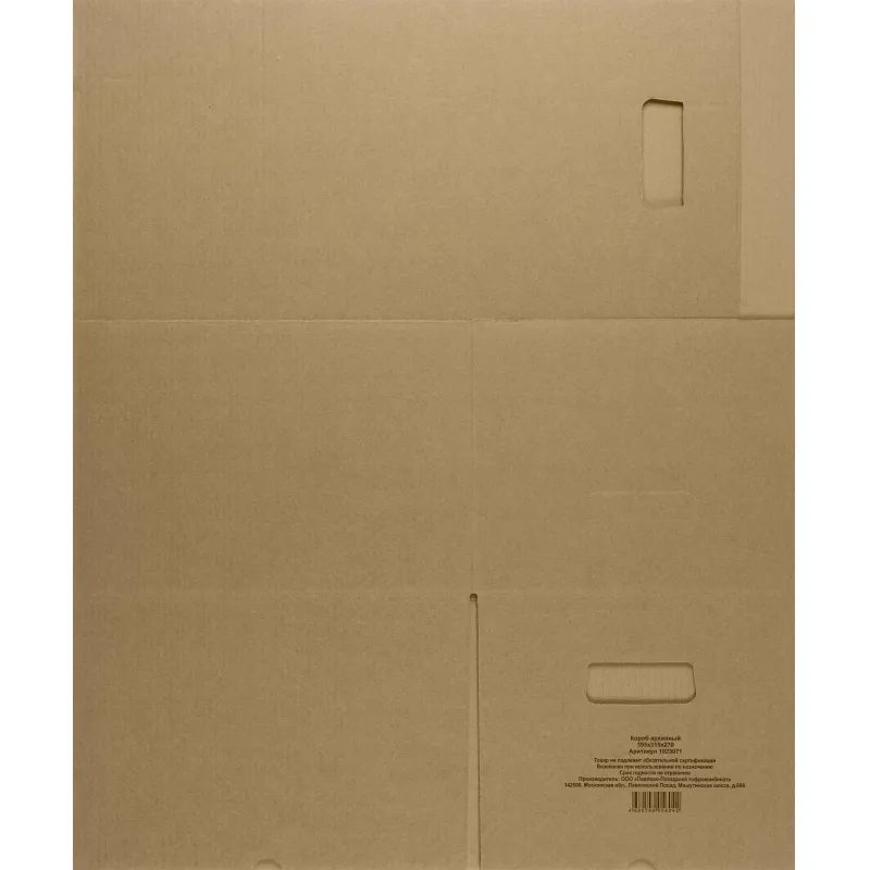Короб архивный 395х315х270 , Т24, без крышки