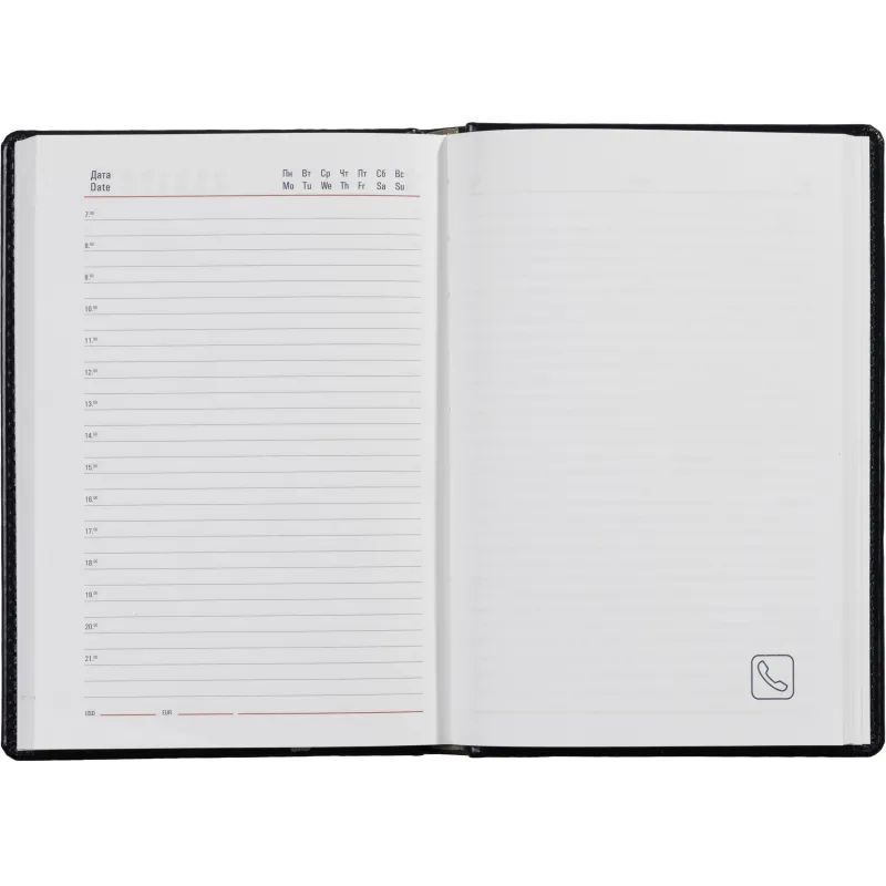 Ежедневник недатированный синий,А5,142х210мм,176л,АTTACHE Каньон