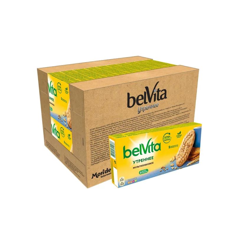 Печенье песочное BelVita Утреннее мульти-злаковое 225 г