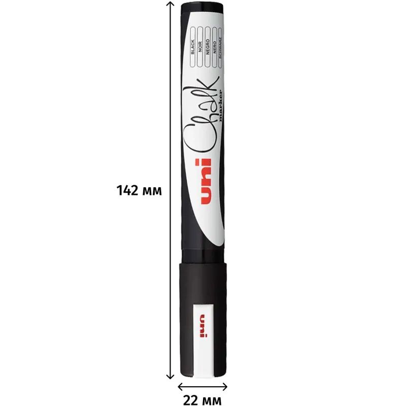 Маркер меловой UNI PWE-5M, чёрный, 1.8-2.5 мм.