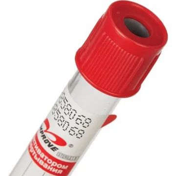 Вакуумные пробирки с акт-ром свертывания, 4мл Improvacuter 100шт/уп