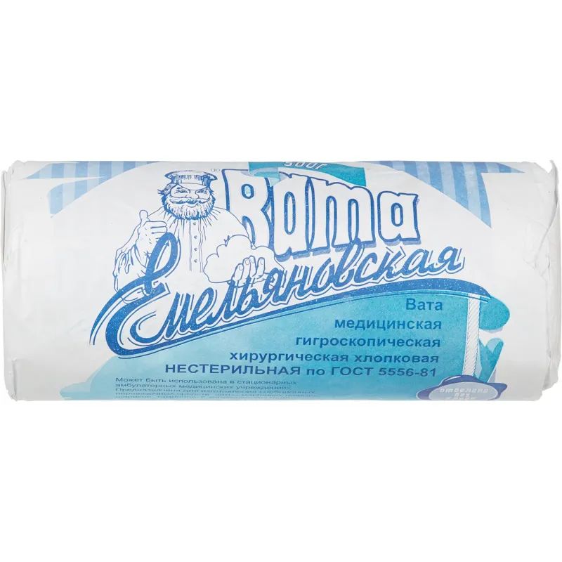 Перевяз. ср-ва Вата хир. нестер. 500г  Емельяновская ШК0195