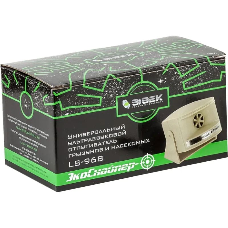 Отпугиватель стацион. Универс. ультразв. LS-968