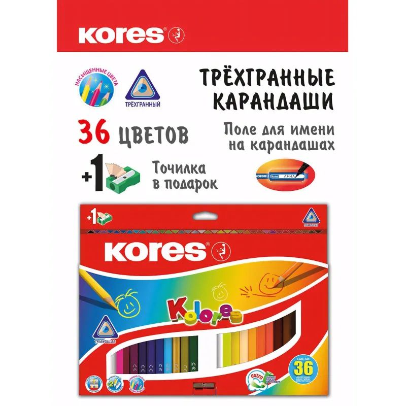 Карандаши цветные 36цв 3-гран,точилка Kores 93336.01