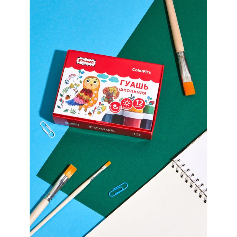 Гуашь Комус Класс ColorPics 12 цветов по 10 мл