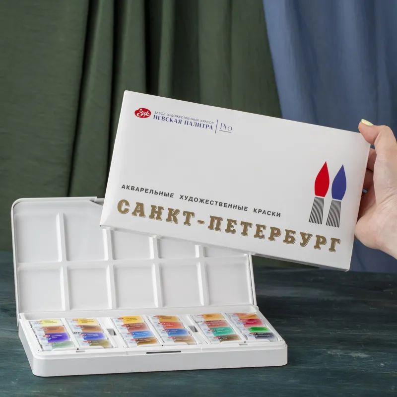 Краски акварельные Санкт-Петербург 24 шт х2,5 мл, 1942017