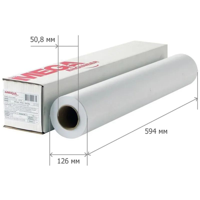 Бумага широкоформатная InkJet 80г 594ммх100м 50,8мм