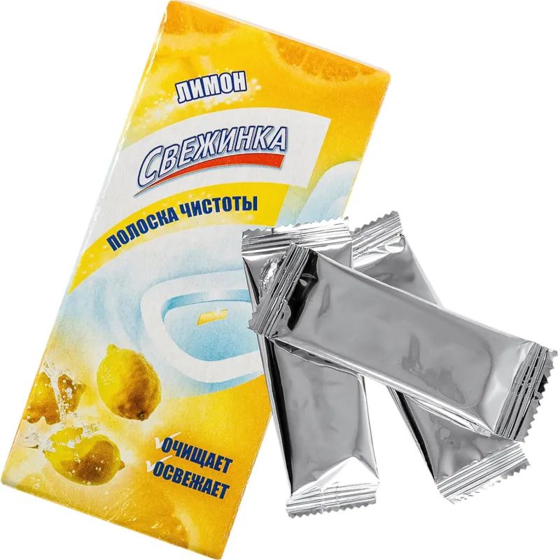 Стикер для унитаза Полоска чистоты д/унит. Свежинка лимон (3штх10г)/уп