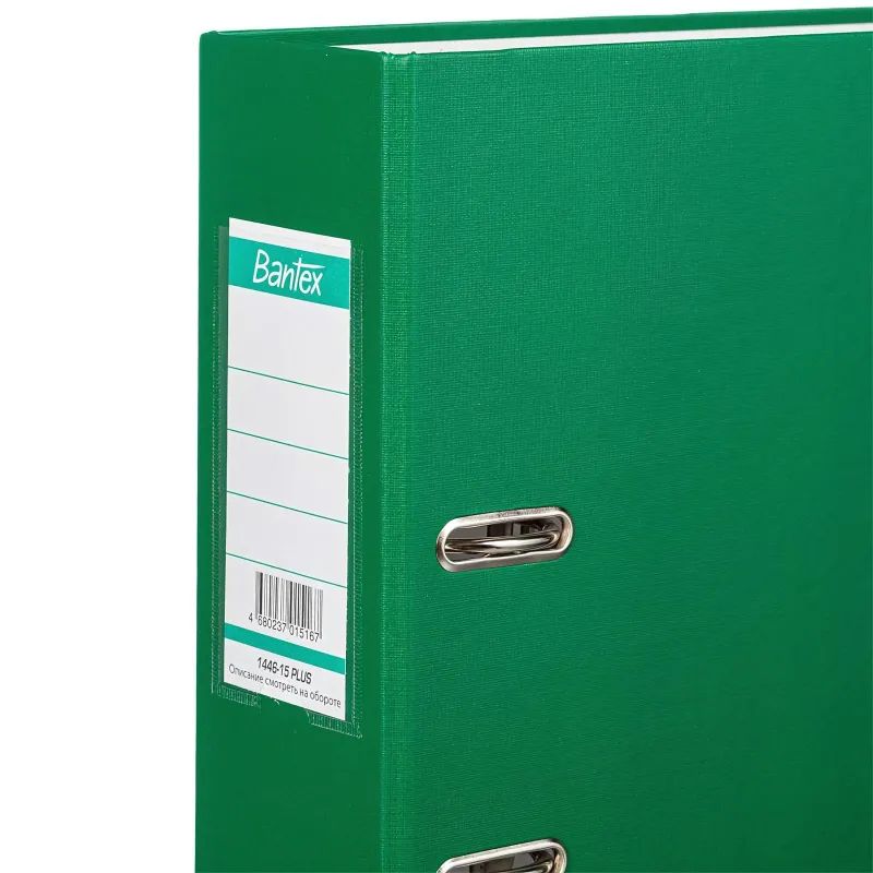Папка-регистратор ECONOMY PLUS 80мм,зел,ПБП1,карм.кор,мет.уг