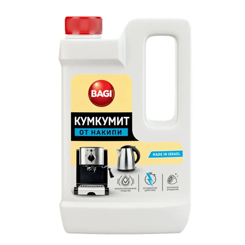 Средство для удаления накипи КУМКУМИТ 550 мл пластик металл чайники водонаг