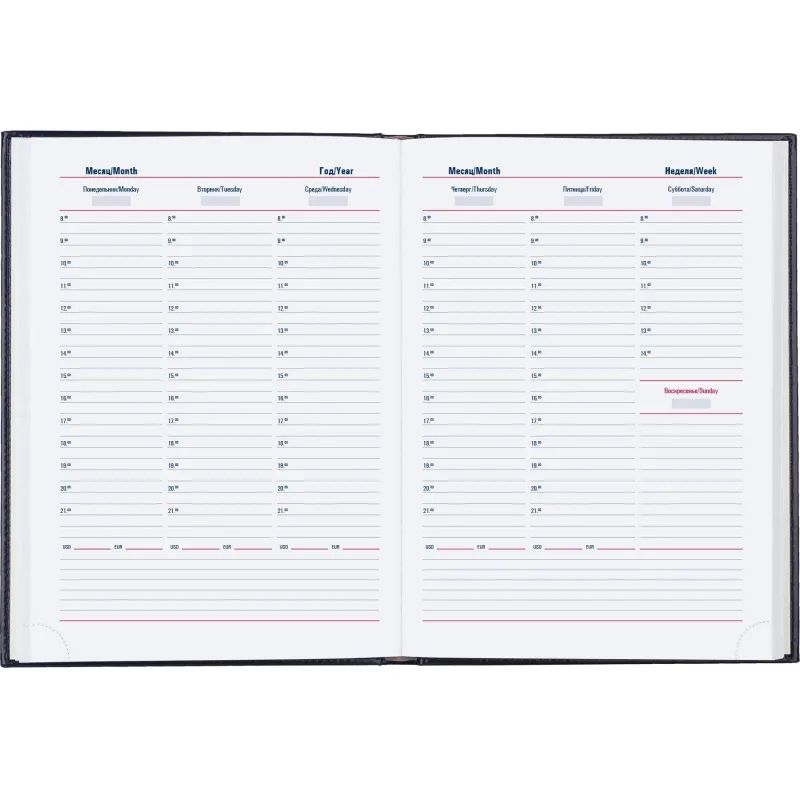 Еженедельник недатированный синий,А4,195х265мм,72л,АТТАСНЕ Каньон