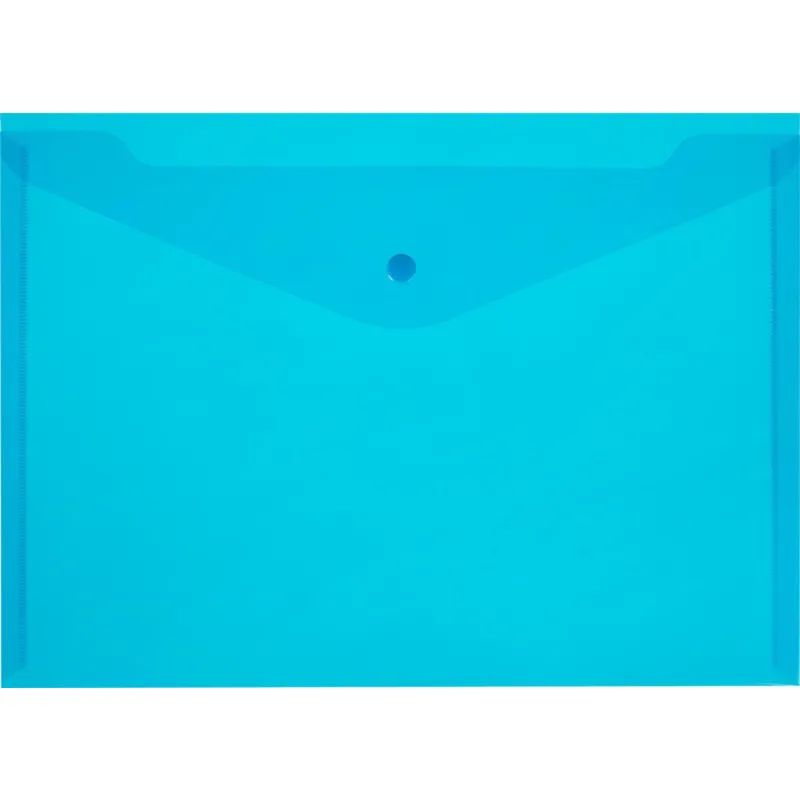 Папка-конверт на кнопке КНК 150 синий прз. 10шт/уп