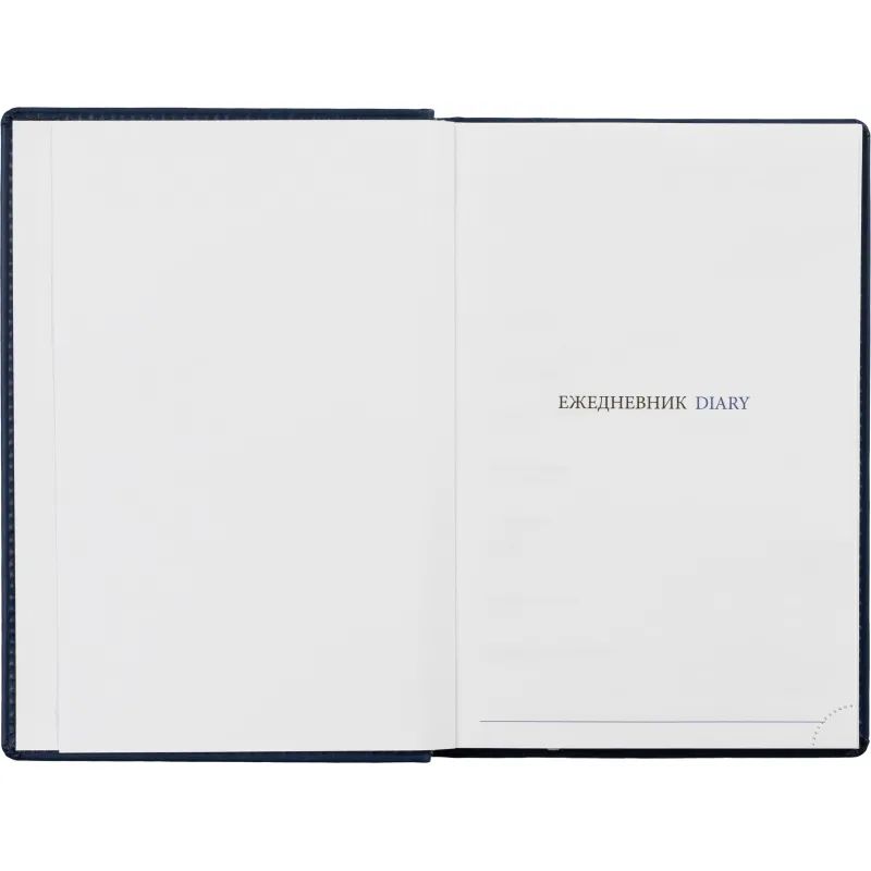 Ежедневник недатированный синий,А5,148х218мм,176л,ATTACHE Вива