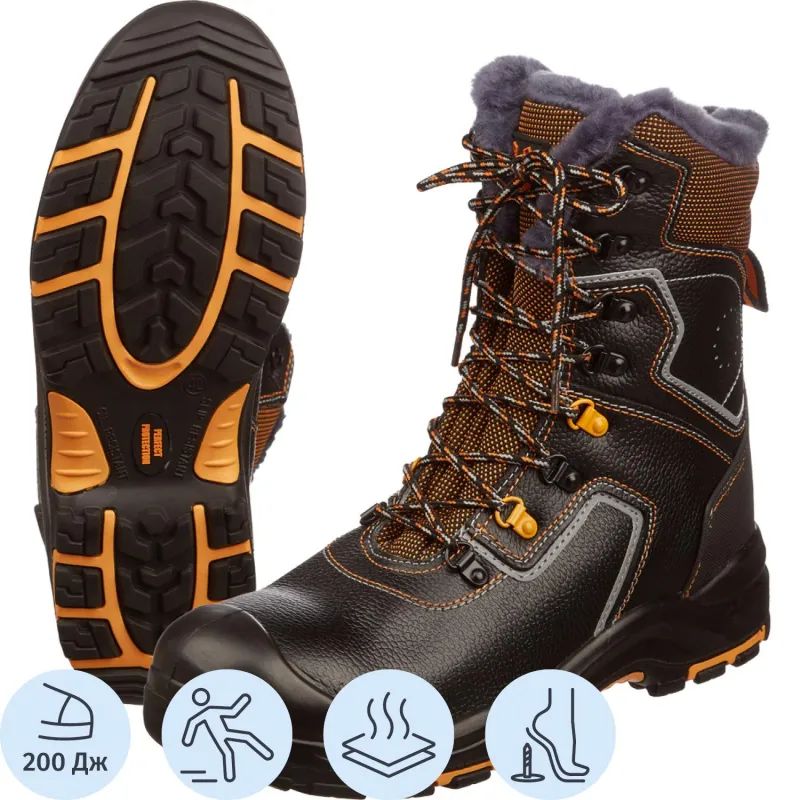 Ботинки с высоким берцем PERFECT PROTECTION ПУ/НР с ПП+НМ+АС р.46 (111735)