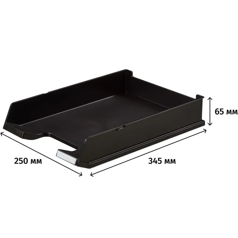 Лоток горизонтальный HAN с инд.окном черный 1020/13