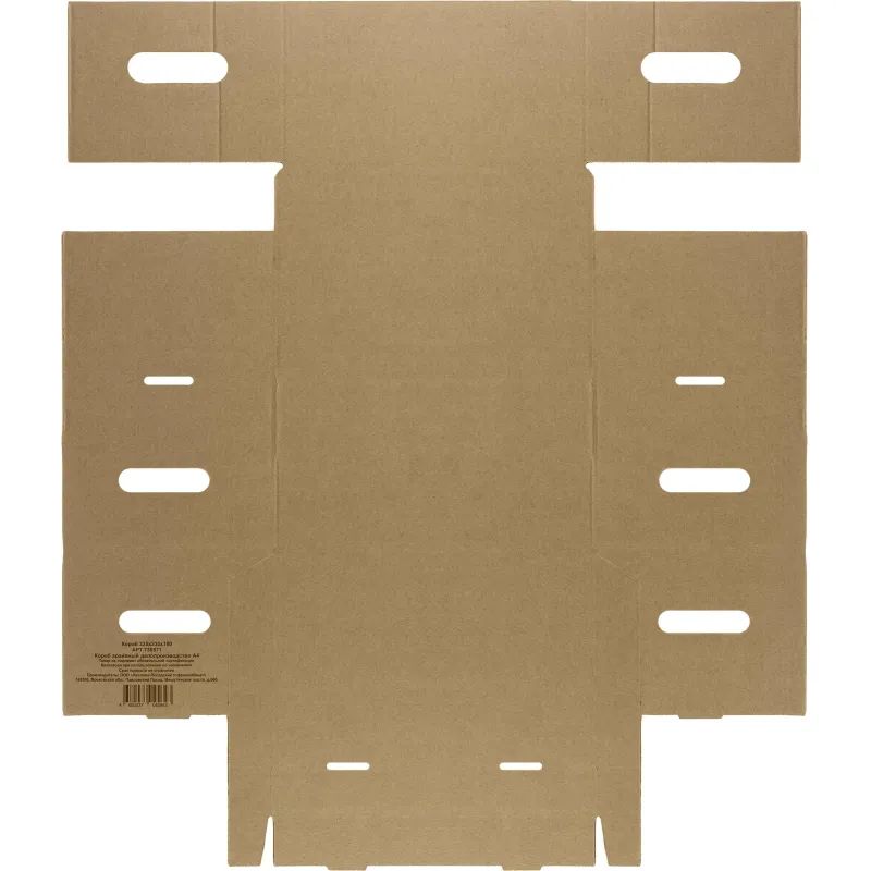 Короб архивный ДЕЛОПРОИЗВОДСТВО  А4 325х235х180,  Т23