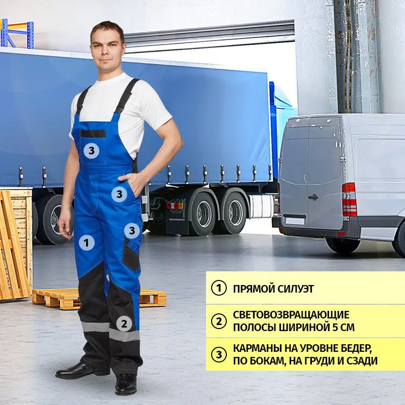 Костюм летний муж л21-КПК вас/чер. (р.64-66) 170-176 (серия Л)