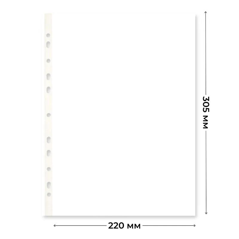 Файл-вкладыш перфорированная А4 100шт., гладкая Элементари 0,030 мм