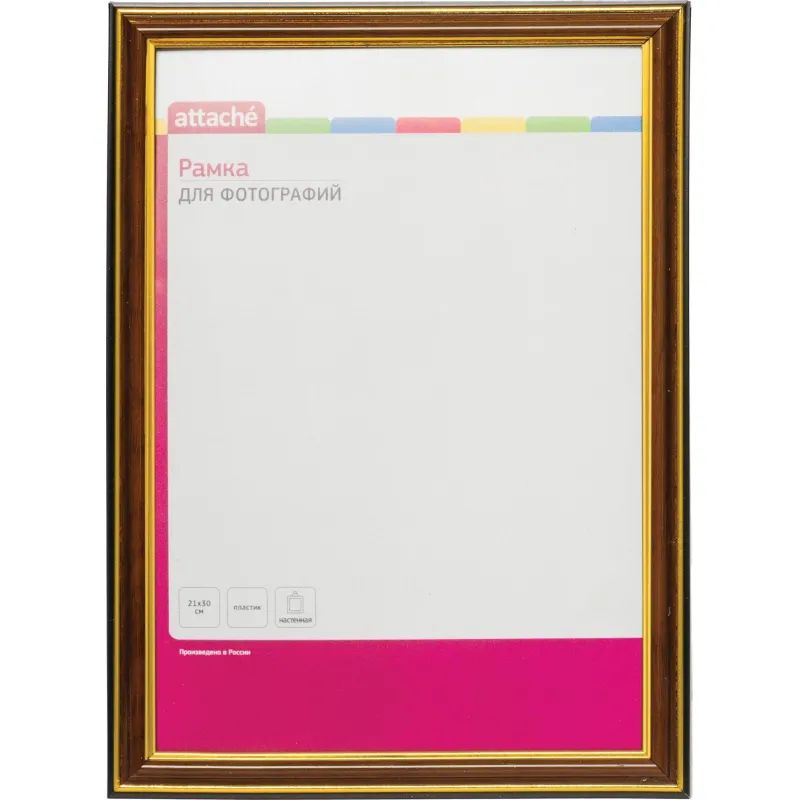 Рамка А4 21х30 см Комус/ATTACHE пластиковый багет 20мм орех