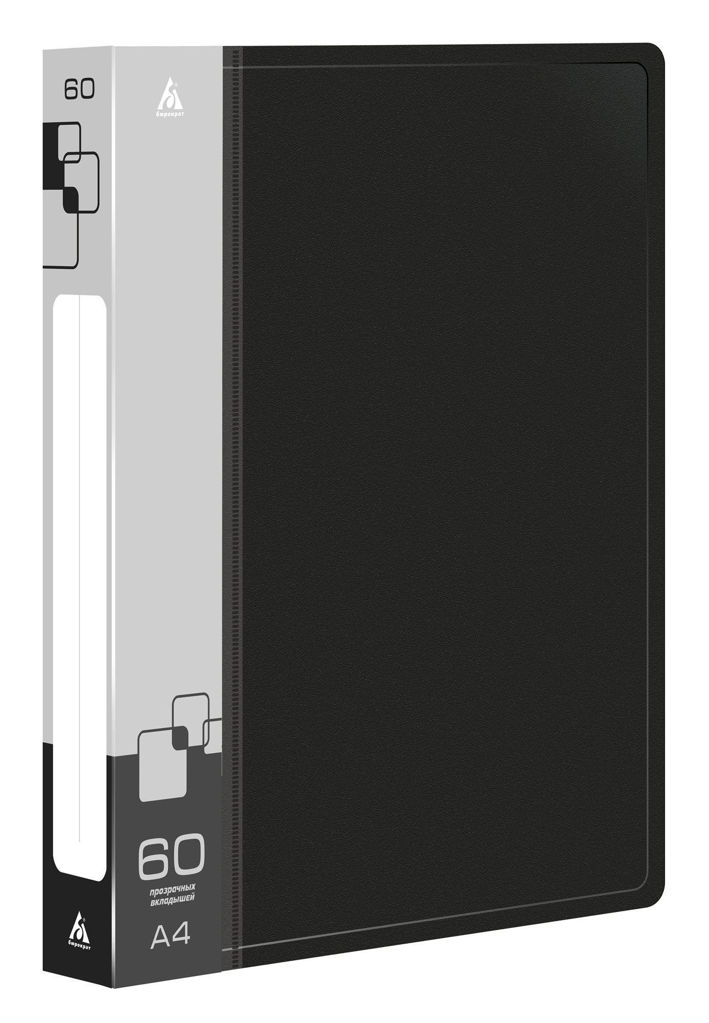 Папка с 60 прозр.вклад. Бюрократ -BPV60BLCK A4 пластик 0.7мм торц.карм с бум. встав черный