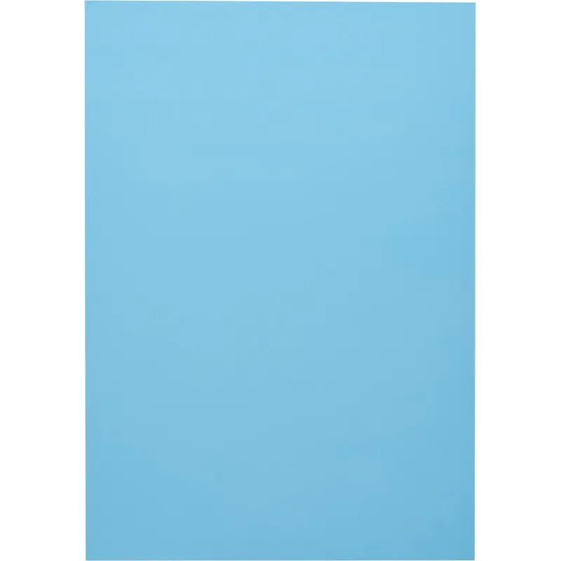 Обложки для переплета пластиковые Promega office синиеА4,200мкм, 100шт/уп.