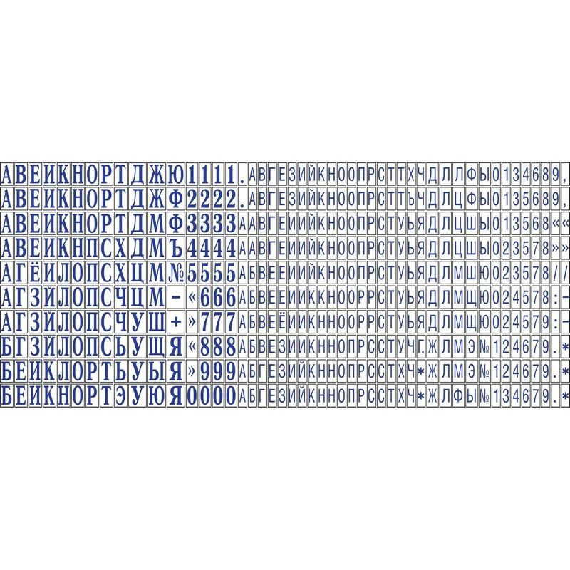 Датер автоматический самонаб.металл.S2660-Set-F4/6стр.рам.37х58мм(5465,5485