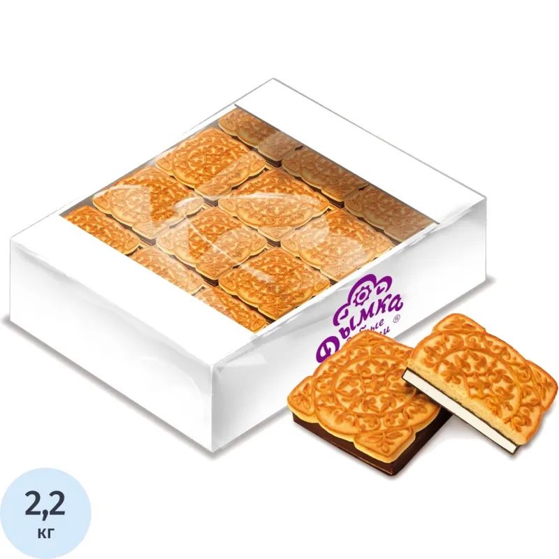 Печенье Дымка Царское чаепитие с суфле глазированное,2,2кг