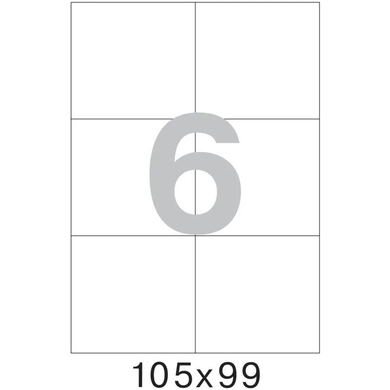 Этикетки самоклеящиеся 105х99 мм/6 шт.на лис. А4 (100 лист