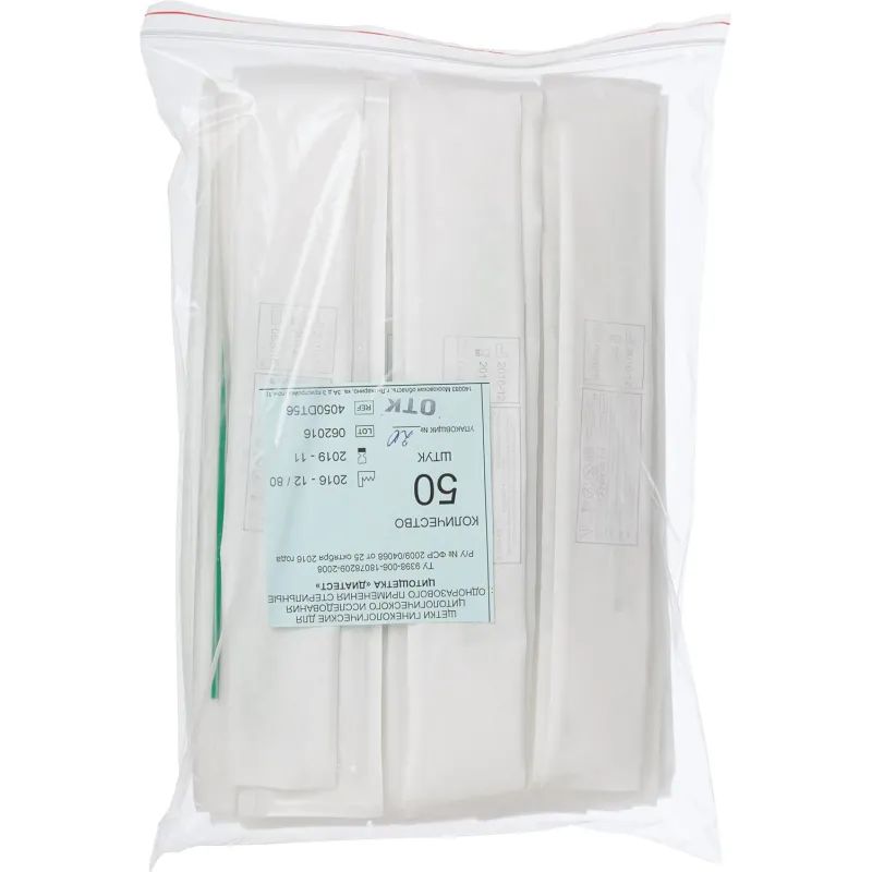 Зонд урогенитальный стерил., тип D2 (цитощетка ДиаТест 4050DT561) 50шт/уп