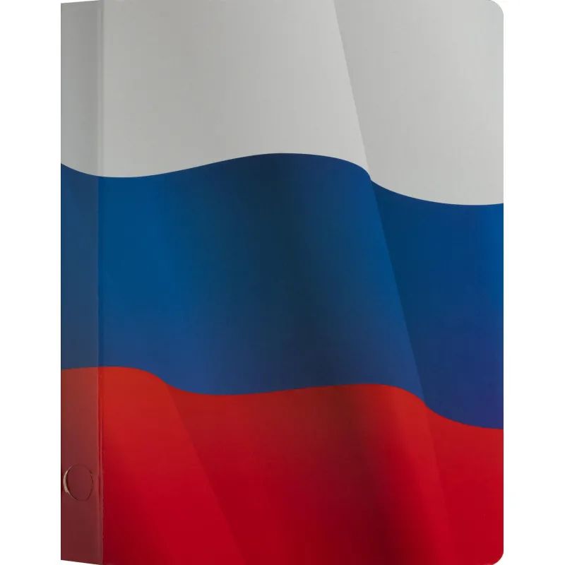 Скоросшиватель картон. Комус каширован.картон 30мм  Триколор